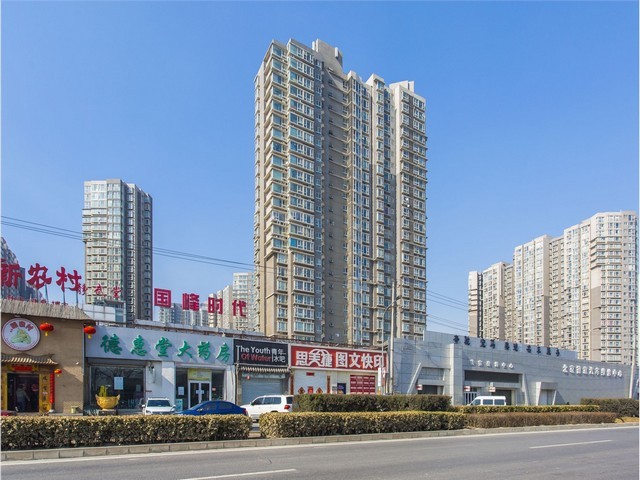 四平原子吸收石墨有几种